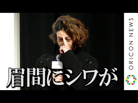 オダギリジョー 尾野真千子に演技のダメ出し 眉間にシワが寄るクセがある 映画 茜色に焼かれる 完成報告会 News Wacoca Japan People Life Style