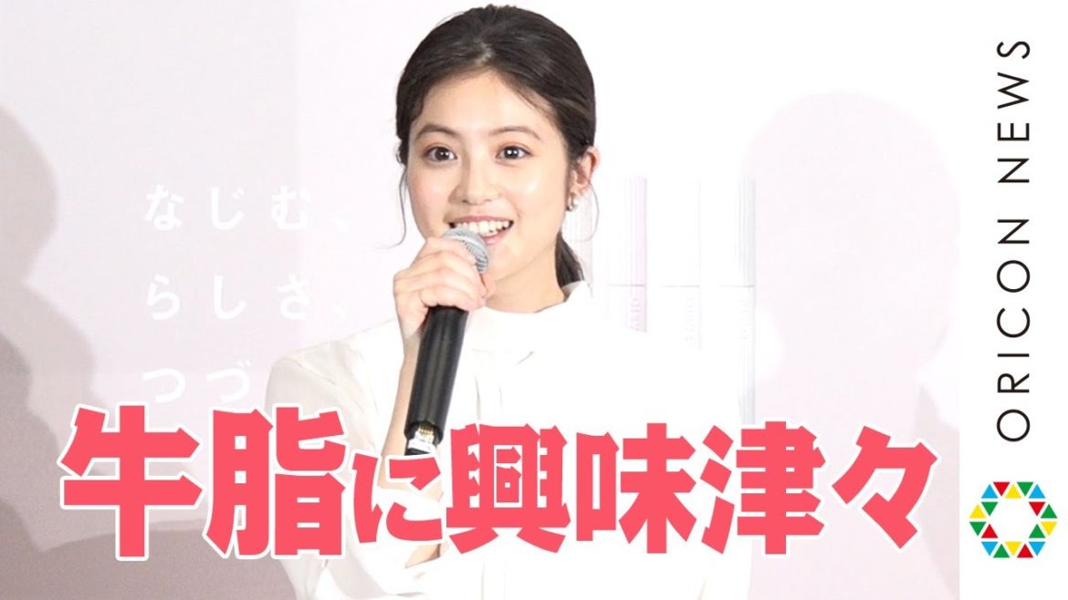 今田美桜、牛脂に一笑する！餅田コシヒカリのご馳走に興味津々　『ファシオ 新イメージキャラクター就任式』
