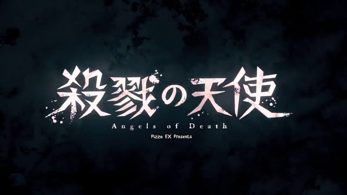 Pray / レイチェル（CV.千菅春香）(アニメ『殺戮の天使』ED主題歌) Sing 雨音真白
