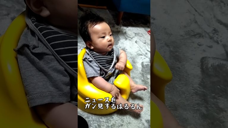 かわいいあかちゃん News Wacoca Japan People Life Style かわいいあかちゃん News Wacoca Japan People Life Style