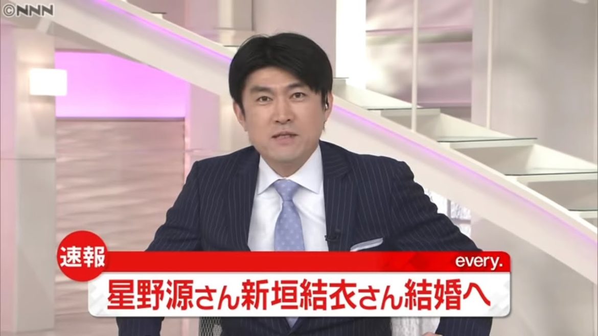 新垣結衣・星野源結婚で興奮する藤井アナ