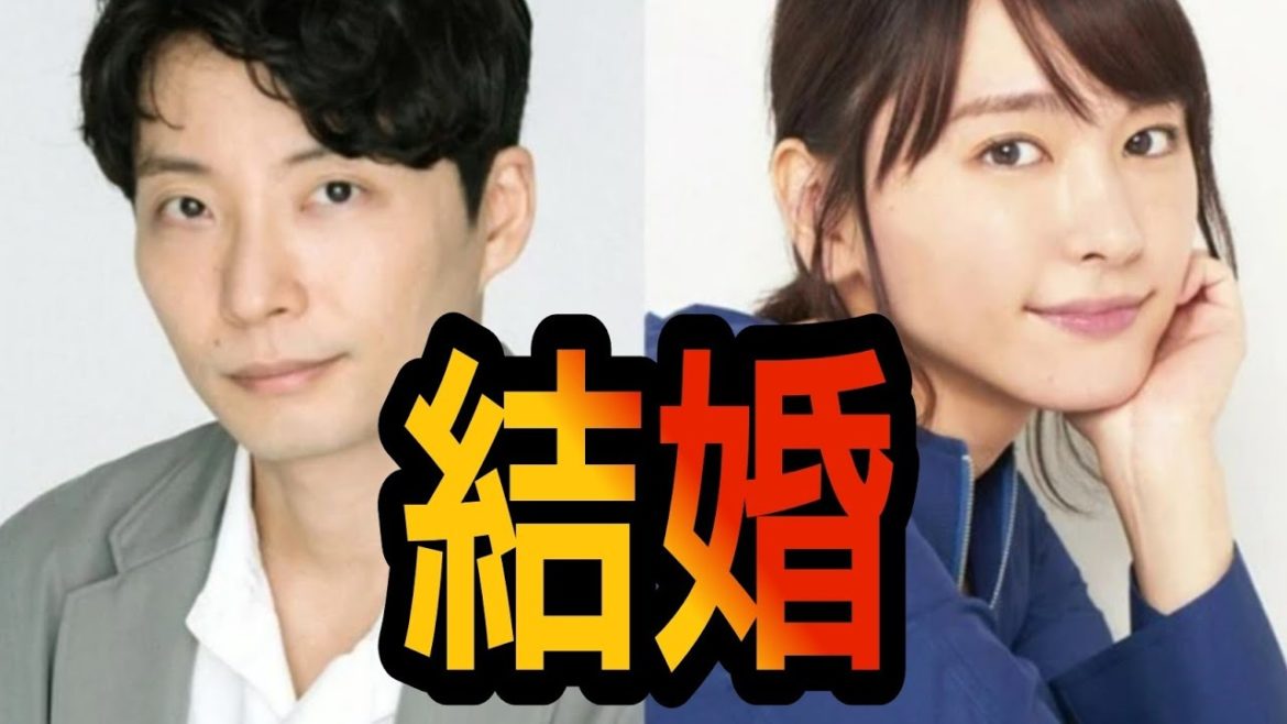 星野源 新垣結衣さん結婚報道に驚きを隠せない。