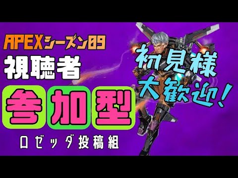 逃げ恥婚が話題ですが敵と出会うとテンパる主と一緒にちゃんぽん取りに行きませんか? 逃げ恥婚が話題ですが敵と出会うとテンパる主と一緒にちゃんぽん取りに行きませんか?