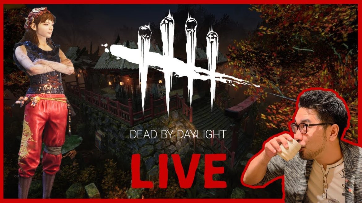 【DbD】ガッキー結婚するのでノーム探す 【DbD】ガッキー結婚するのでノーム探す