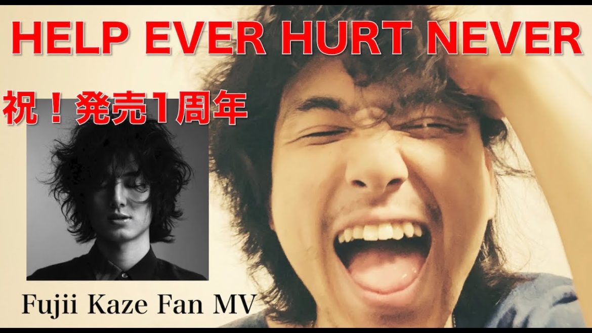 藤井 風 HEHN発売1周年記念MV (星野源「恋」カバー) 【藤井 風ファンMV】