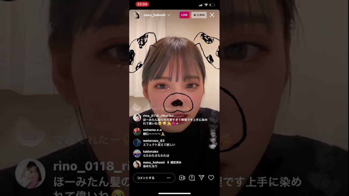 那須ほおみちゃん可愛い#JK#JD#可愛い#ガッキー#星野源#逃げ恥#那須ほおみ#インスタライブ#インスタグラム#Instagram