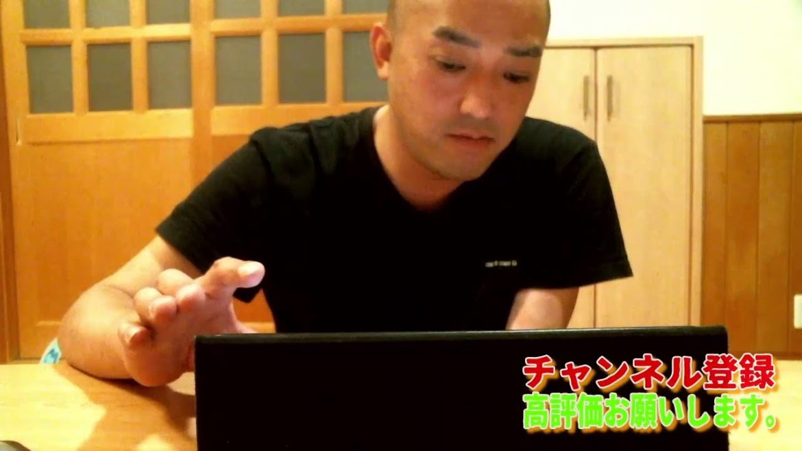 #ラジオ配信 No.140 #逃げ恥婚 #星野源 #新垣結衣結婚