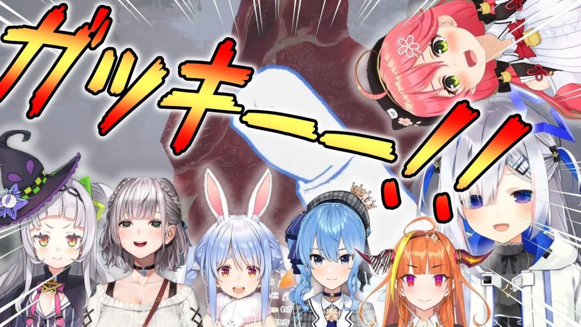 ホロライブのガッキー結婚についての反応比較【ホロライブ切り抜き】