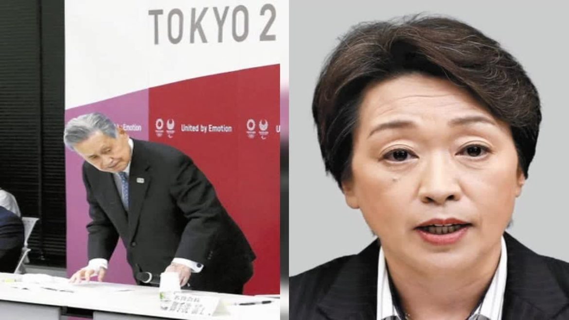 ✅  東京五輪・パラリンピック大会組織委員会の森喜朗会長（８３）が１２日、女性蔑視（べっし）と受け取れる発言をした責任を取り、辞任を表明した。組織委は、後任候補を選ぶ「候補者検討委員会」（委員長・御手