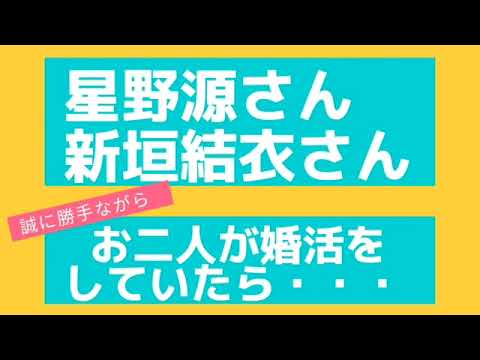 恋愛下手 News Wacoca Japan People Life Style 恋愛下手 News Wacoca Japan People Life Style
