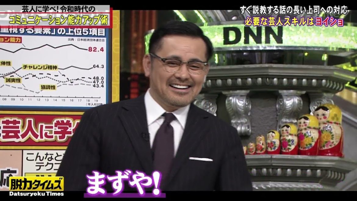 【松本まりか , 兼光タカシ（プラス・マイナス】 松本さんは兼光さんを代役の方と勘違いしてしまったという。岸さん #6