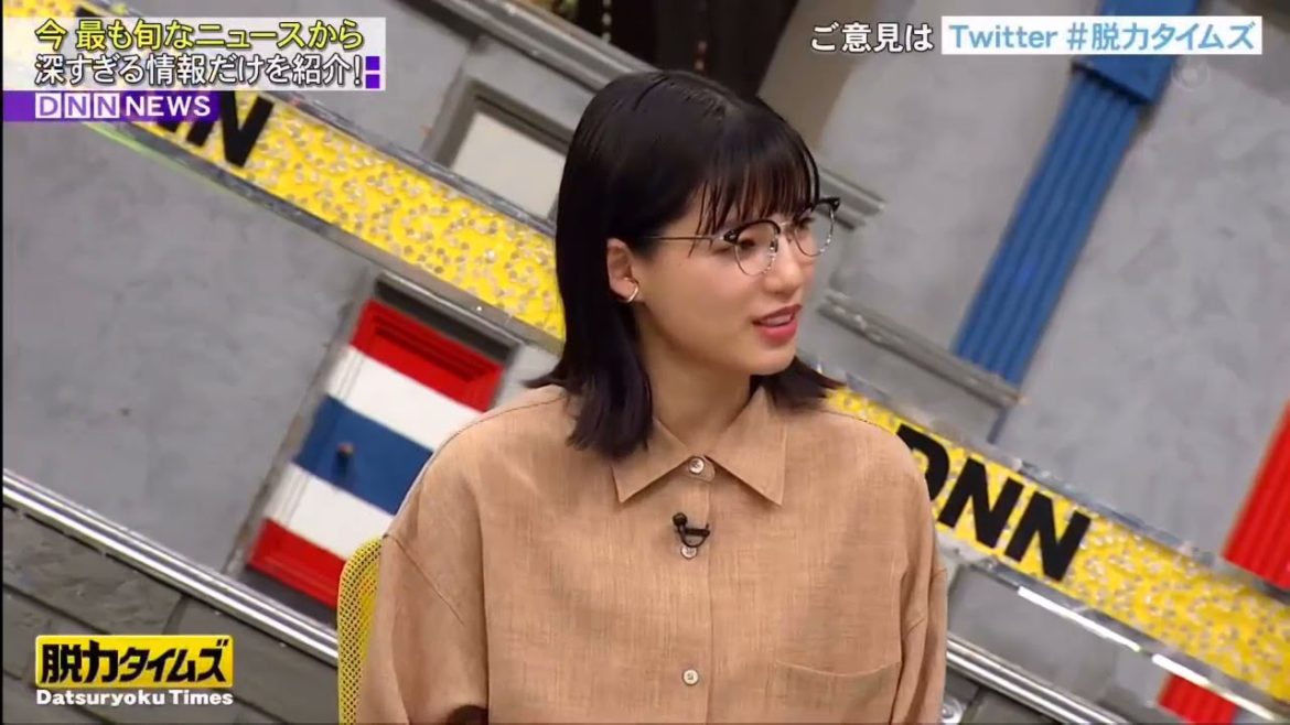 全力!脱力タイムズ【見取り図盛山&石井杏奈、お笑いはアクセルの遊び!の巻】 07
