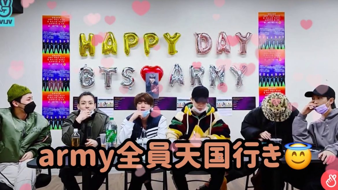 BTSツッコミどころ満載のグラミーノミネートハイテンションvlive