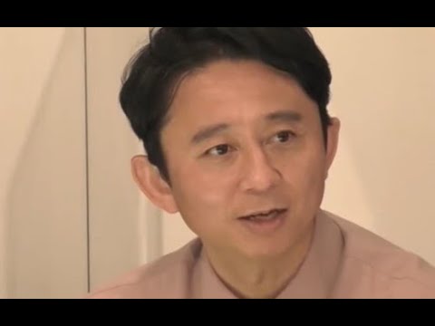 櫻井有吉the夜会 動画 無料視聴 News Wacoca Japan People Life Style 櫻井有吉the夜会 動画 無料視聴 News Wacoca Japan People Life Style