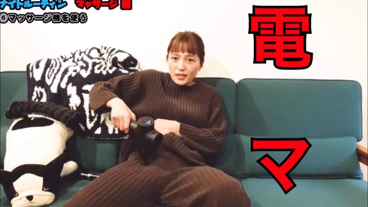 川口春奈が電マ使ってるからモザイクかけてみた