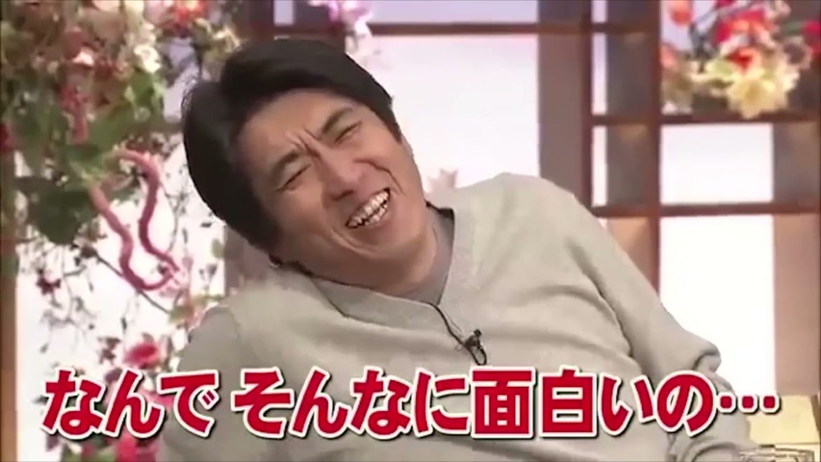 とんねるず　王決定戦！ 渡辺陽一VS菅野美穂 11 02 031
