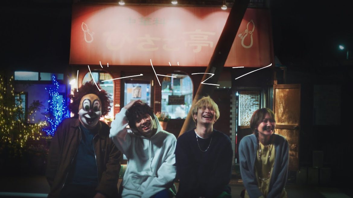 SEKAI NO OWARI「バードマン」