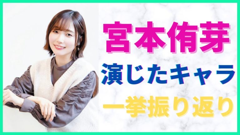 野中晴 News Wacoca Japan People Life Style 野中晴 News Wacoca Japan People Life Style