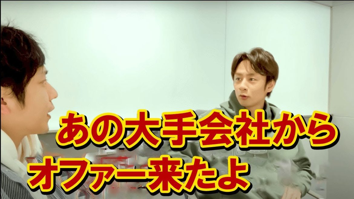 二宮和也YouTubeにあの大企業も熱視線？　キムタクもノリノリで史上最もエクストリームなチャンネルへ