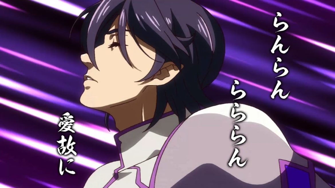 Fairy蘭丸挿入歌「愛らんらんらん」/阿以蘭丸(CV坂田将吾) Fairy蘭丸挿入歌「愛らんらんらん」/阿以蘭丸(CV坂田将吾)