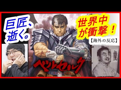 ドゥルアンキ News Wacoca Japan People Life Style