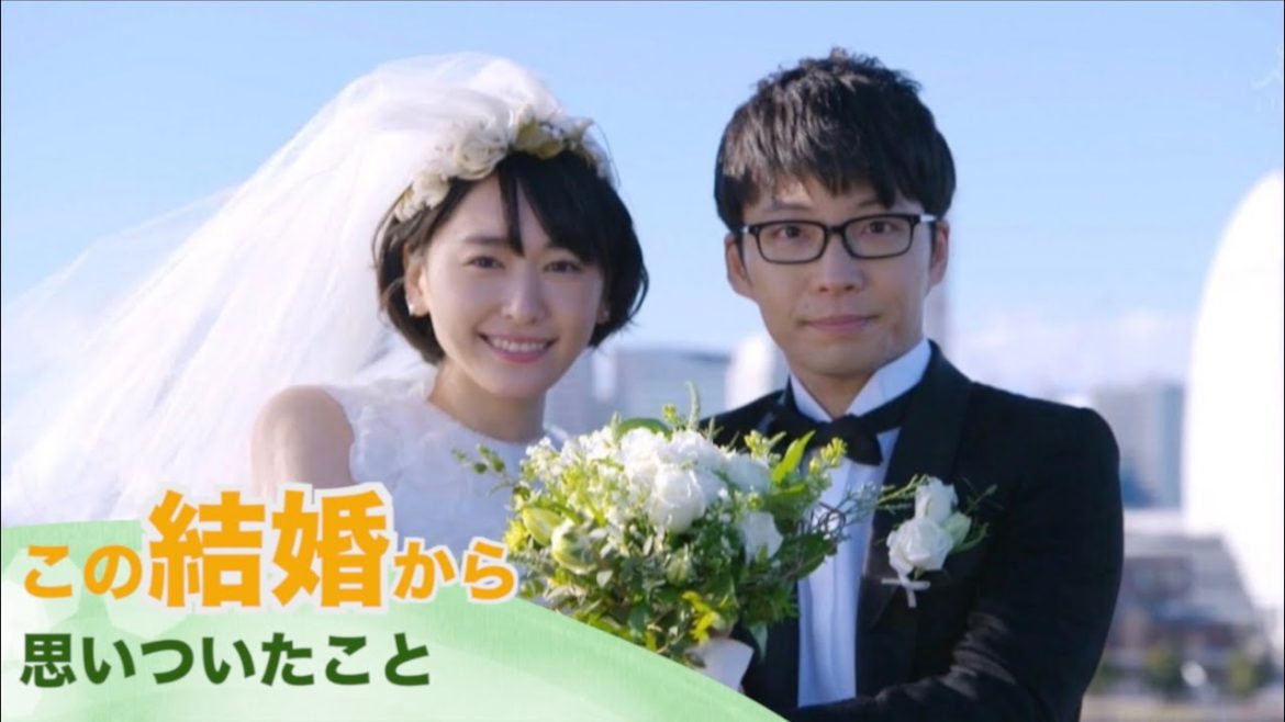 中国語 ニュース | 新垣結衣の結婚から思いついたこと❗️星野源 中国 流行語 えんとつ町のプペル 西野亮廣 日语 中文 トリリンガル バイリンガル