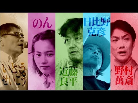 インタビュームービー(ショートバージョン)1 インタビュームービー(ショートバージョン)1