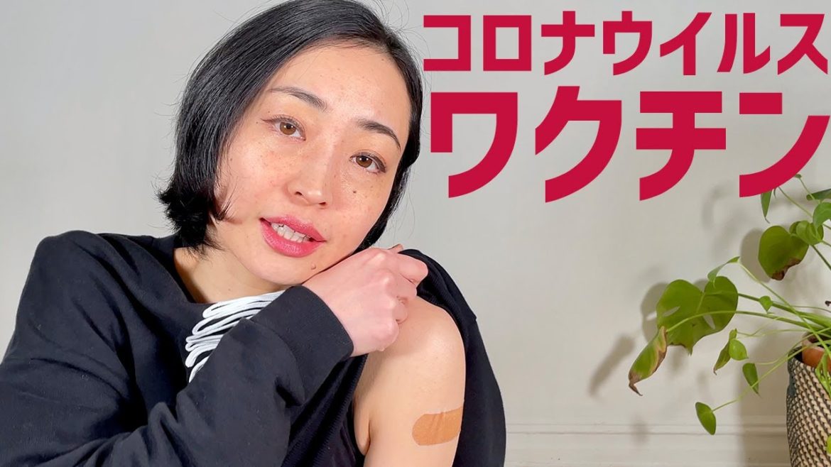 NYで新型コロナウイルスのモデルナワクチン接種 副反応症状・予約・種類・回数について ※注射が苦手な方は閲覧ご注意願います NYで新型コロナウイルスのモデルナワクチン接種 副反応症状・予約・種類・回数について ※注射が苦手な方は閲覧ご注意願います