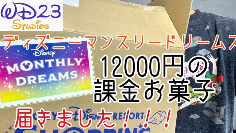 シュテイ News Wacoca Japan People Life Style シュテイ News Wacoca Japan People Life Style