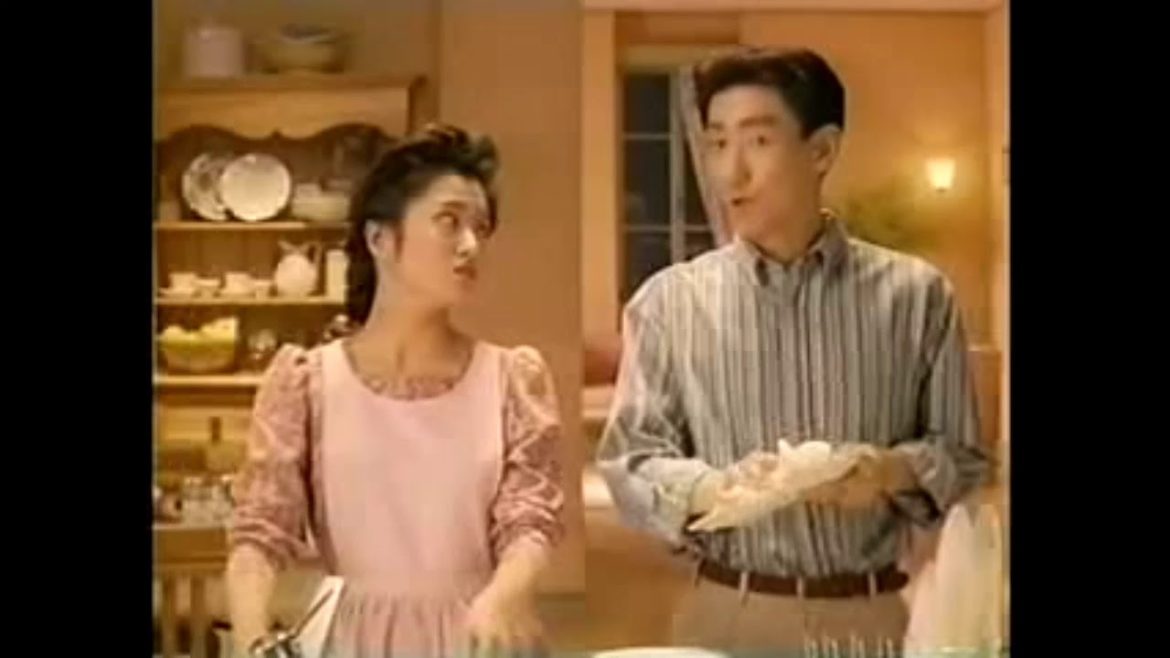1993年　平成5年　三田寛子　中村橋之助(中村芝翫)