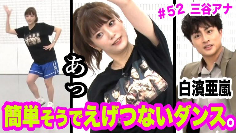 ãƒ ã‚¨ã‚¿ã‚¤ News Wacoca Japan People Life Style