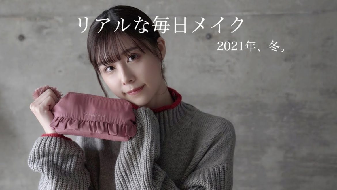 マスクをしても崩れにくいリアルな毎日メイク（使用アイテムは説明欄にまとめました♡）