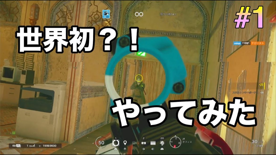 【ReaSnowS1】夜にまったり嫁トーーーク！星野源とガッキーについても語るよ♪よめこぱラジオ＃１【R6S】【あるこぱ】