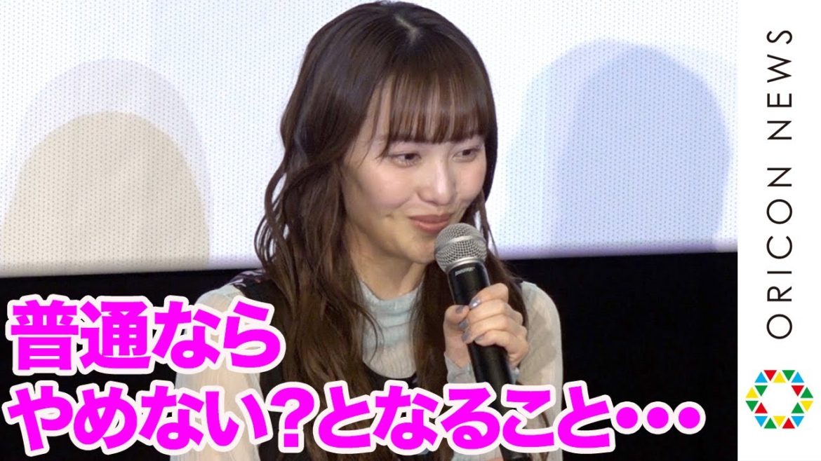 ももクロ・百田夏菜子、『ももいろ歌合戦』終了後に涙...　尾上松也に感謝「普通ならちょっとやめない？となる」　映画『すくってごらん』公開記念舞台あいさつ