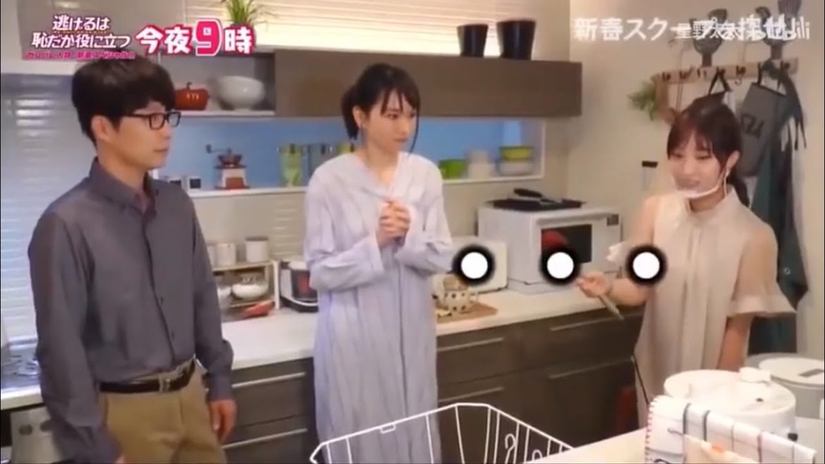 星野源 新垣結衣 誰にも言っていない2021年の目標