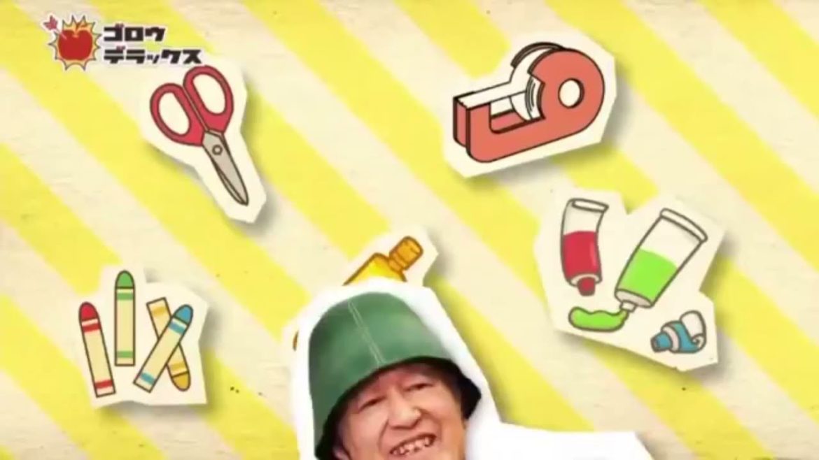 ゴロウ・デラックス 大人気工作番組「できるかな」のノッポさん登場！吾郎も悩む“小さい人”との上手な付き合い方を伝授！