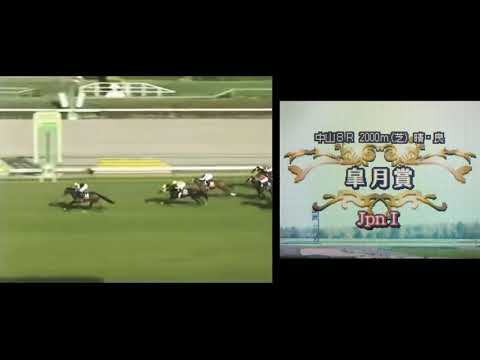 バーチャル皐月賞 G ディープインパクト Virtual Satsuki Sho Deep Impact ダビスタds News Wacoca Japan People Life Style バーチャル皐月賞 G ディープインパクト Virtual Satsuki Sho Deep Impact ダビスタds News Wacoca Japan People Life Style