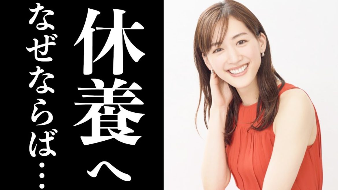 綾瀬はるかついに休養？ 深田恭子適応障害で石原さとみに「しわ寄せ」が