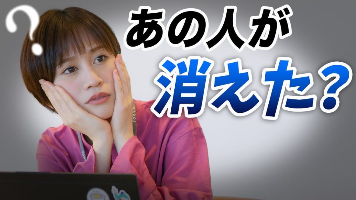 【驚愕】日常がループ？ 麺と千尋の並行世界 第２話【前田敦子主演】