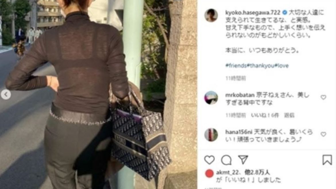 「美しすぎる背中」「透け感が色っぽい」　長谷川京子、黒ニット姿の“いやらしくない色気”に絶賛の声   JAPAN TODAY