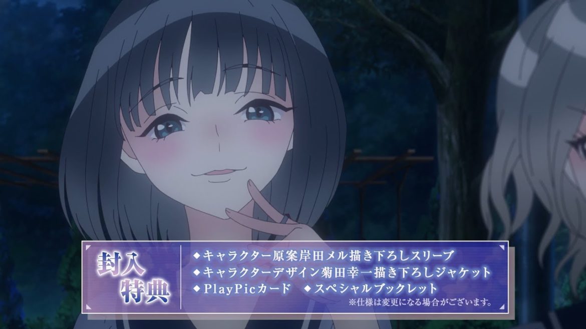 TVアニメ『BLUE REFLECTION RAY/澪』Blu-ray CM②(30秒ver) TVアニメ『BLUE REFLECTION RAY/澪』Blu-ray CM②(30秒ver)