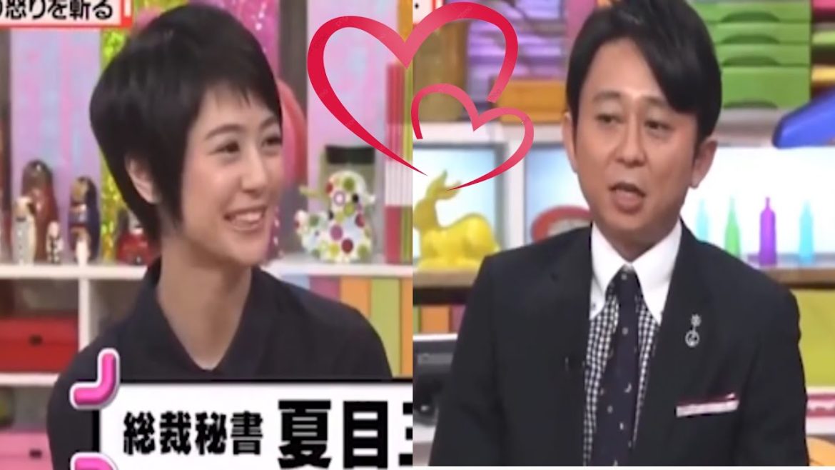 【有吉弘行×夏目三久×マツコ】 夏目に意外な趣味が発覚!!