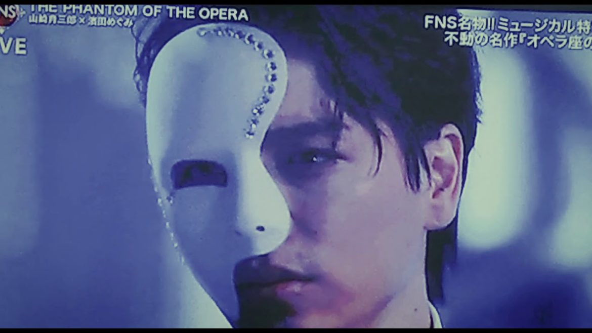 オペラ座の怪人 Phantom of the Opera 山崎育三郎 濱田めぐみ 英語版 日本語訳つき