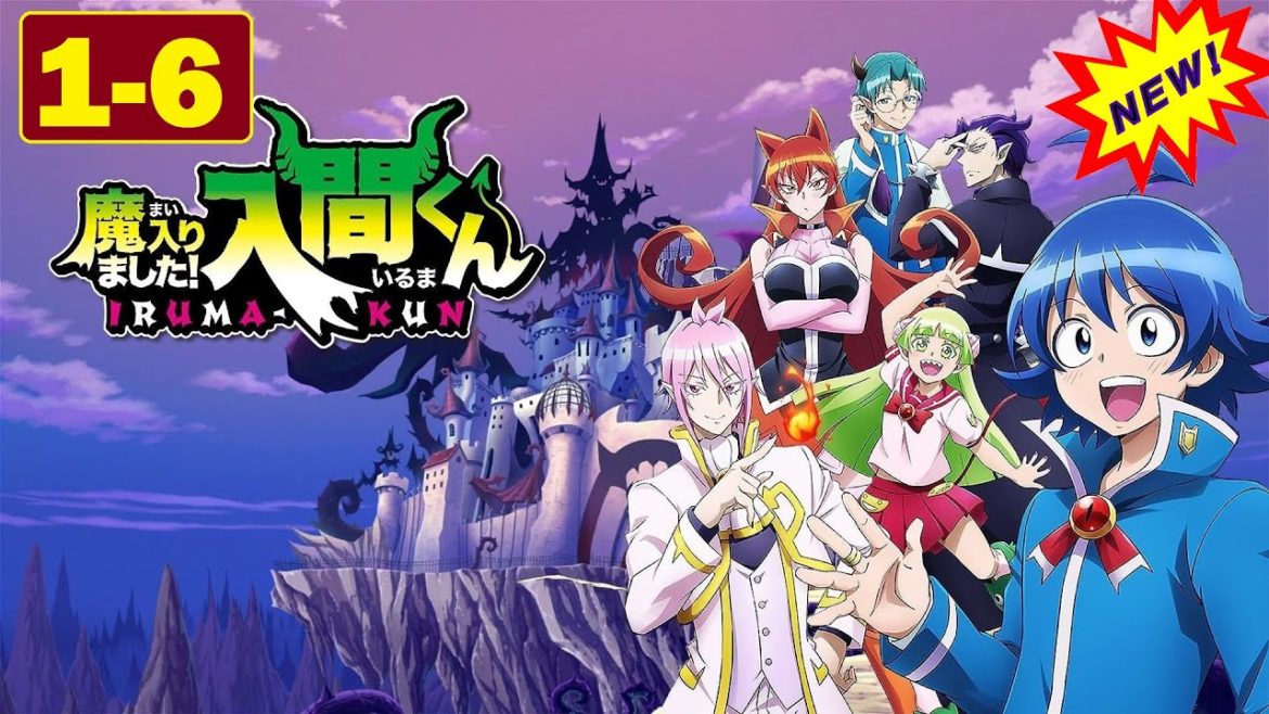 Mairimashita  Iruma kun 2nd Season 魔入りました！入間くん English Subbed 1- 6   Full Anime English Subbed