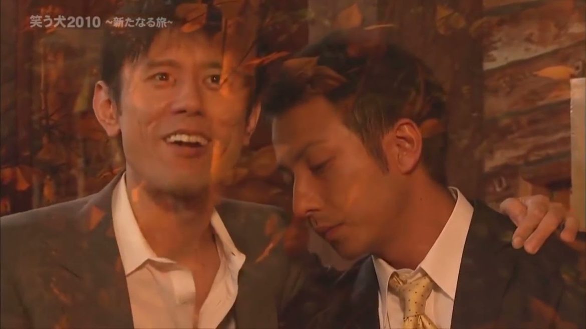 内村光良・南原清隆 笑う犬2010 ～新たなる旅～