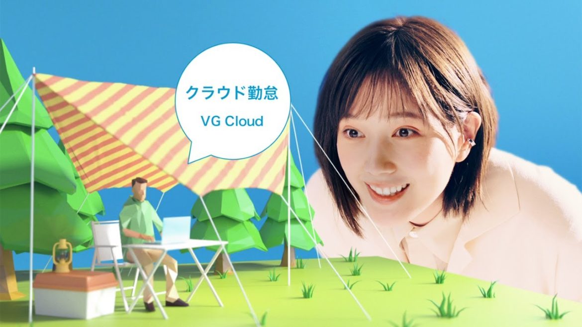 本田翼、ミニチュア世界に入り込む　大胆“のぞき見”で笑顔　アマノ新テレビCM「It’s an AMANO world.」編