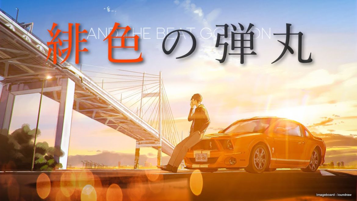 【コナンMAD】永遠の不在証明【映画公開記念】