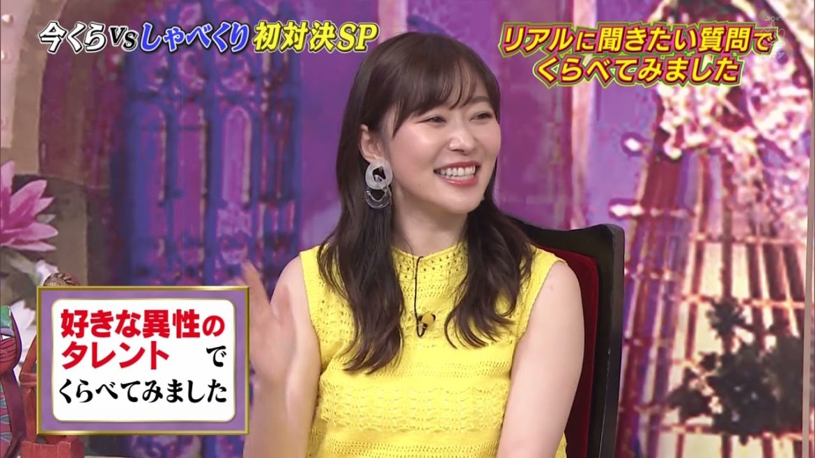しゃべくり 【 後藤輝基（フットボールアワー） , SHELLY , 指原莉乃 】   謎の美人アーティストが緊急参戦 #9