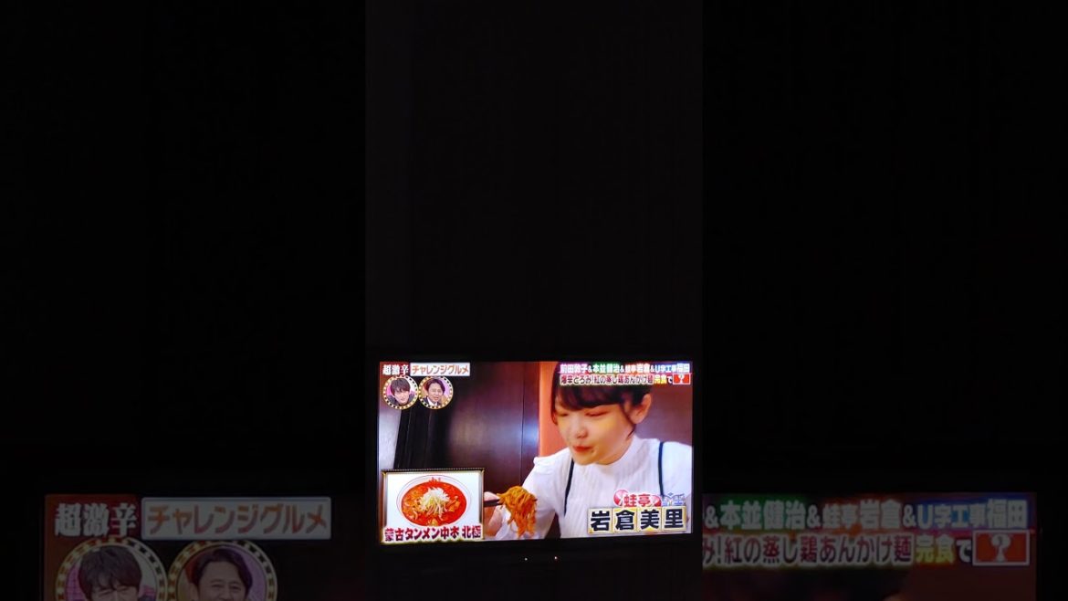 岩倉美里が激辛タンメンを食べて絶叫❗