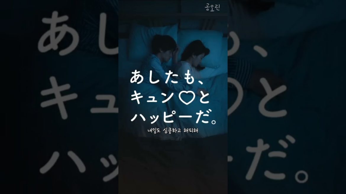 아카소 에이지 (赤楚衛二) : 아모스 스타일 드라마 15,16화 최종화 (한글자막)